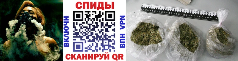 наркошоп  Белогорск  БУТИРАТ бутик 