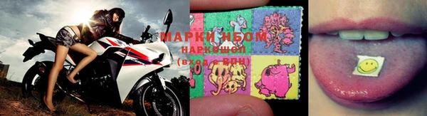 кокаин перу Армянск