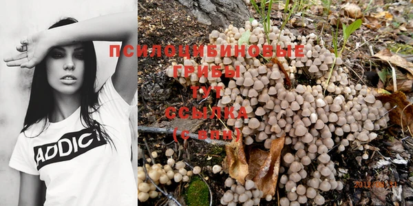 мефедрон мука Аркадак