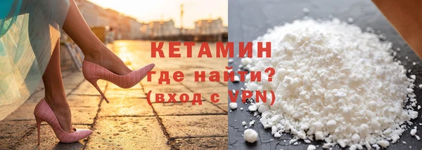 кокаин перу Армянск